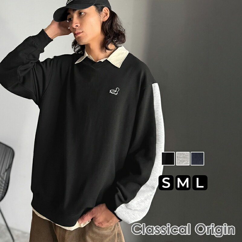 楽天Classical Elf／クラシカルエルフ＼今まとめ買いがお得!! 3点以上で10％OFF／ 【Classical Origin】 トップス スウェット メンズ 袖 ライン 配色 V ネック スウェットトレーナー 長袖 男女兼用 ユニセックス レディース 大きいサイズ 秋 冬 2025aw クラシカルエルフ co1150044