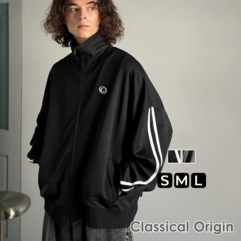 楽天Classical Elf／クラシカルエルフ＼今まとめ買いがお得!! 3点以上で10％OFF／ 【Classical Origin】 トップス スウェット メンズ サイド ライン ドルマン ハイネック トラック ジャケット 男女兼用 ユニセックス レディース 大きいサイズ 秋 冬 2025aw クラシカルエルフ co1150048
