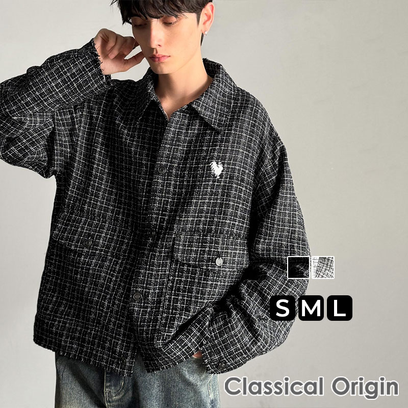 楽天Classical Elf／クラシカルエルフ＼今まとめ買いがお得!! 3点以上で10％OFF／ 【Classical Origin】 アウター メンズ 冬 ジャケット ツイード 素材 ショート丈 JK 男女兼用 ユニセックス レディース 大きいサイズ 秋 冬 2025aw クラシカルエルフ co1150060