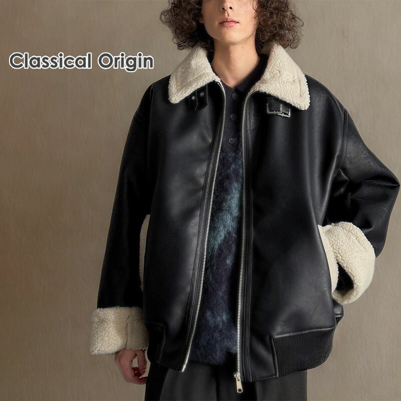 楽天Classical Elf／クラシカルエルフ＼今まとめ買いがお得!! 3点以上で10％OFF／ 【Classical Origin】 アウター メンズ 冬 ジャケット ブルゾン フェイクレザー 2way襟ボア切り替え 重厚感 シボ感 暖かい ボア 短丈シルエット ストリート モード 軽量 大きいサイズ 秋 冬 2025aw co1150081