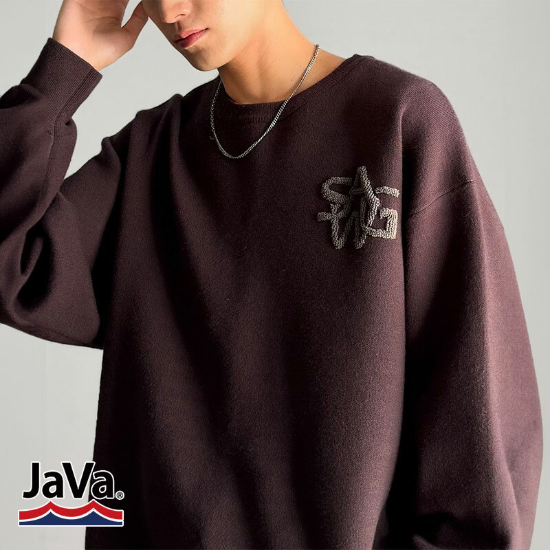 楽天Classical Elf／クラシカルエルフ＼今まとめ買いがお得!! 3点以上で10％OFF／ ニット メンズ セーター トップス オーバーサイズ サガラ刺繍風 相良刺繍 ロゴ インナー ブランドタグ ループ編み シンプ ャガードニット ストリート 柔らか 大きいサイズ 秋 冬 2025aw jm1050332