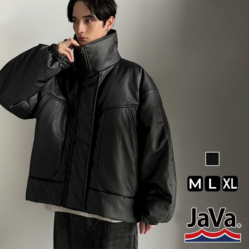 《java ジャバコラボ》 メンズ 冬物 アウター ジャケット 寒さ知らず 防寒力 中綿 フェイク レザー モンスター ブルゾン 男女兼用 ユニセックス レディース 大きいサイズ 秋 冬 2025aw クラシカルエルフ jm1265028