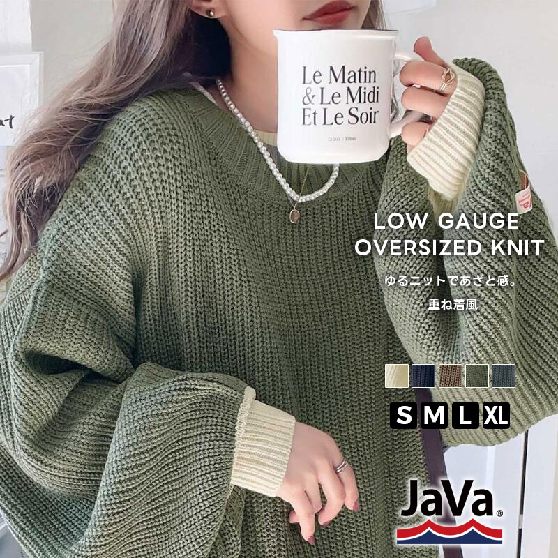 《Javaジャバ コラボ》トップス ニット レディース セーター メンズ 重ね着風 ローゲージ クルーネック ボリューム袖 畦編み 配色 暖かい 保温 軽量 大きいサイズ 秋 冬 クラシカルエルフ jv0780005のサムネイル