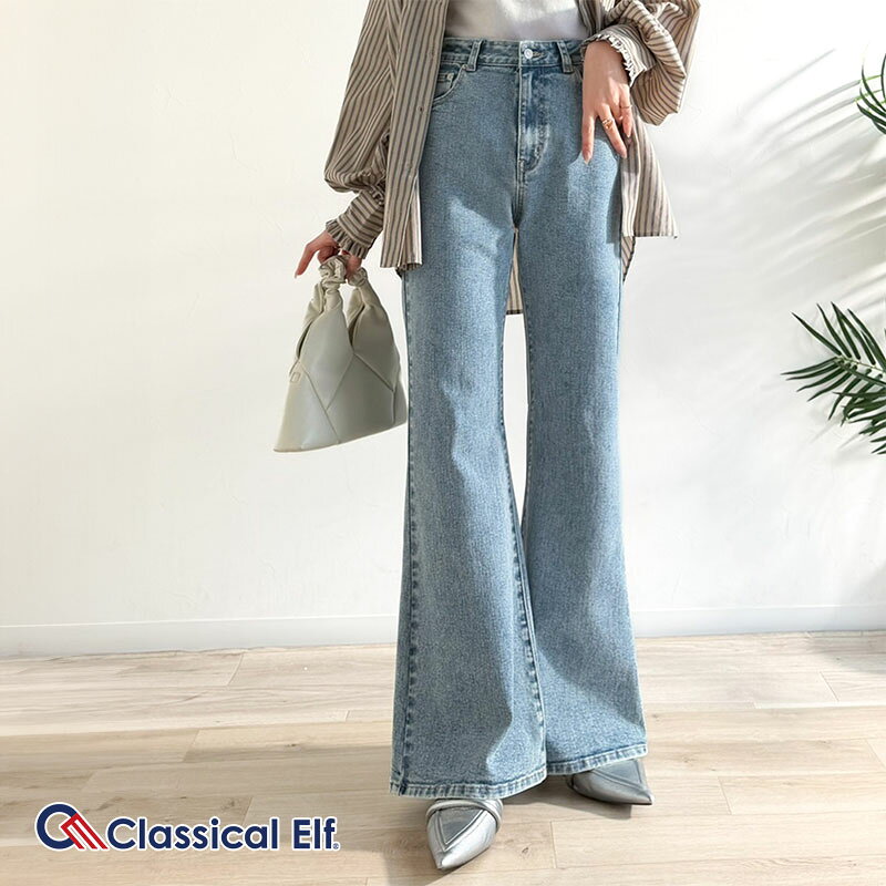 乐天商城 - 【 クラシカルエルフ classical elf 】 デニムパンツ レディース ストレッチ ボトムス パンツ フレア 大人キレイ フレアシルエット ビンテージ感 脚長見え フィット感 華やか シンプル 主役級 デイリー デニム生地 大きいサイズ 春 夏 2026ss ce0900013