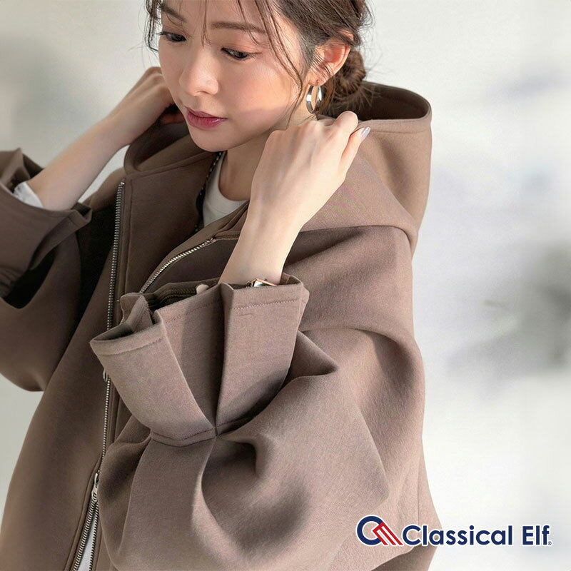 【 クラシカルエルフ classical elf 】 パーカー レディース 春 トップス ダブルジップ キャンディスリーブ フーディー マシュマロ ダンボールパ...