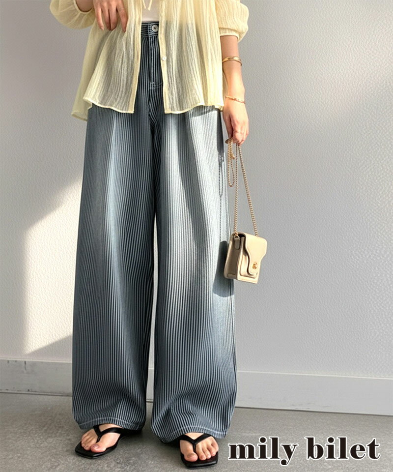 樂天商城 - 【 4/18限定 3000円以上で使える 399円OFF クーポン 】 【 mily bilet 】ボトムス パンツ レディース デニム ヒッコリーパンツ デニムパンツ ハイウエスト 色落ち ワイドシルエット 体型カバー 美脚効果 大きいサイズ 春 夏 2026ss クラシカルエルフ mi0909024