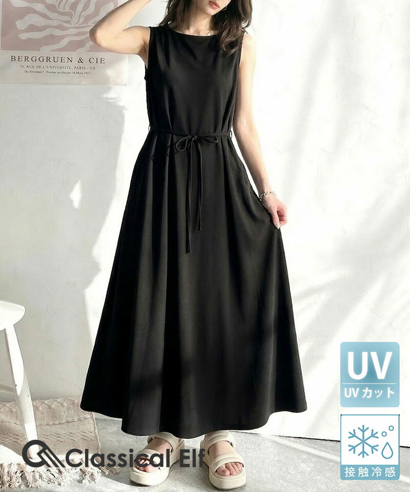 Get 5% OFF on 2 items with our bulk purchase coupon until 5/18 23:59! | [Classical Elf] Women's Sleeveless Boat Neck Dress with Waist Ribbon, 2 Lengths Available, UV Protection, Cooling Fabric, Wrinkle Resistant, Washable, Plus Sizes, Spring/Summer ce0940236