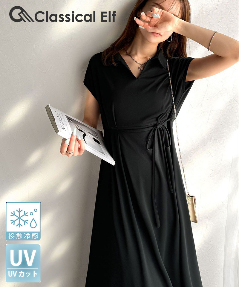 Get 10% OFF on 3 items with our bulk purchase coupon until 5/16 01:59 | [Classical Elf] Women's Dress, Waist Ribbon, Skipper Style, Flattering Silhouette, Short Sleeves, 2 Lengths Available, UV Protection, Cooling Fabric, Wrinkle Resistant, Washable, Plus Sizes, Spring/Summer ce0940237