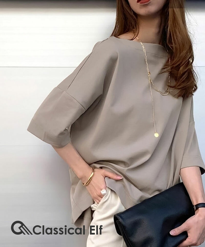 5/16 01:59まで まとめ買いクーポンで3点で10％OFF 【 クラシカルエルフ classical elf 】 tシャツ レディース 半袖 大きいサイズ カットソー 半袖 綿100％ シルケット プルオーバー ビッグシルエット ドロップショルダー 半端袖 ce0960003