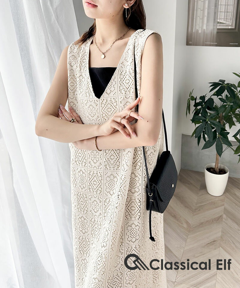 樂天商城 - 4/17 09:59まで まとめ買いクーポンで2点で10％OFF| 【 クラシカルエルフ classical elf 】 ワンピース レディース 前後 2way レトロ レース ジャンパースカート 大きいサイズ ゆったり 体型カバー クルーネック Vネック Iライン 春 夏 ce1010207