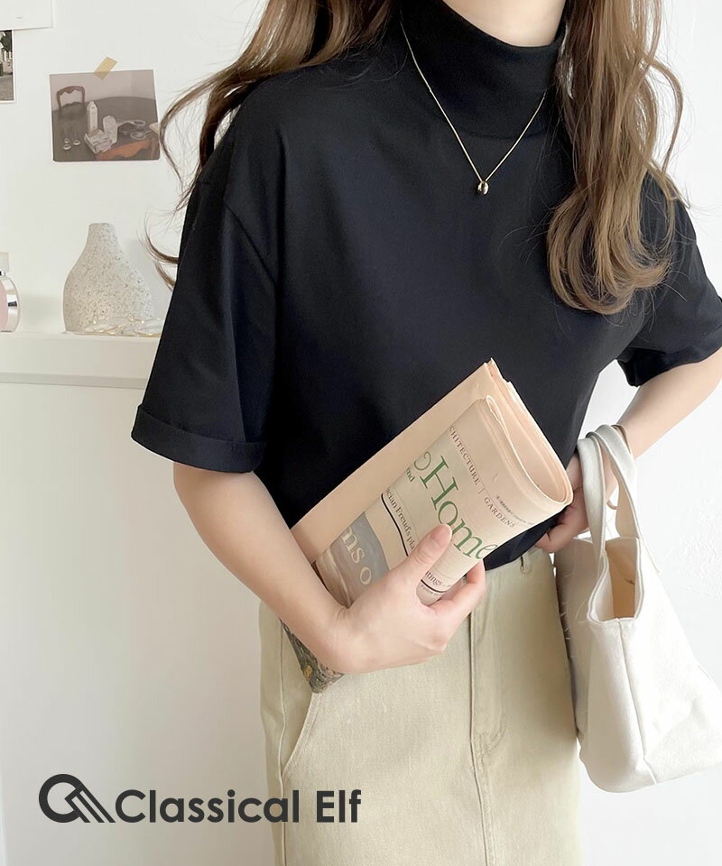 Get 10% OFF on 3 items with our bulk purchase coupon until 5/16 01:59 | [Classical Elf] Women's Short-Sleeve Silket T-Shirt, High Neck, Stylish, Fitted, Casual, Slightly Sheen, Plus Sizes, Spring/Summer ce1020083