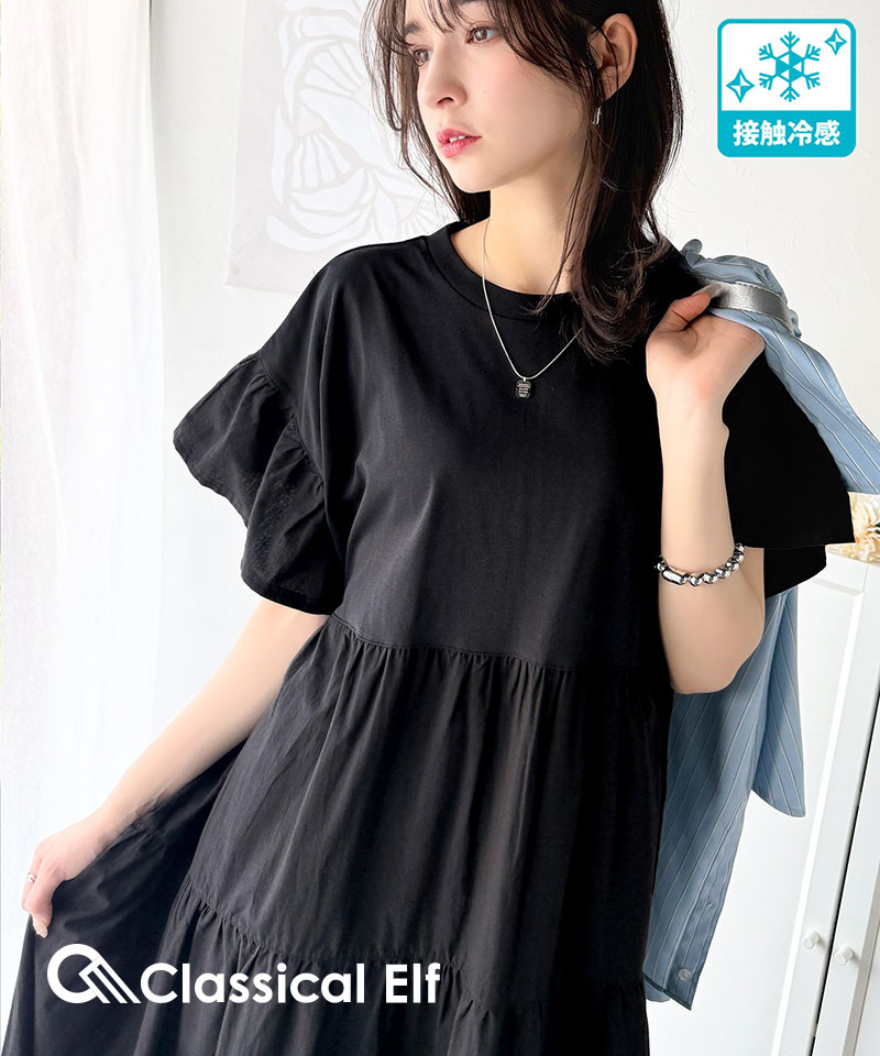 【中古】未使用品 ライト WRYHT 24AW QUILTED SAHARA DRESS 中綿 ワンピース ロング オールドジョー取扱い 242WT-DR01 ベージュ系 1 0627 ■BL4 レディース 【ベクトル 古着】 250627