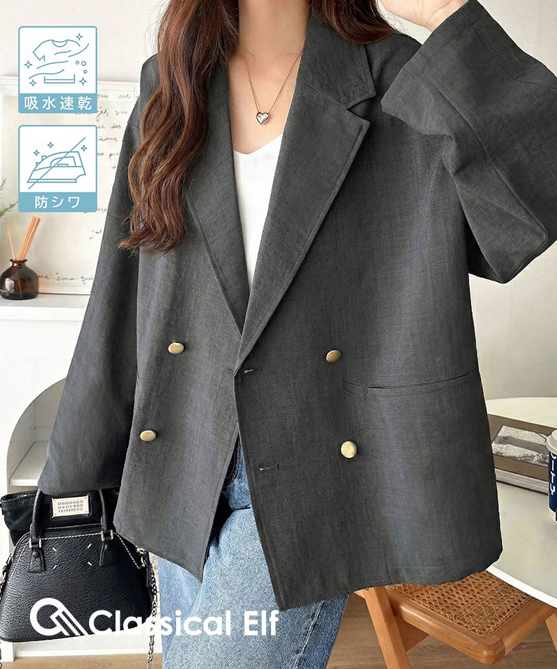 Rakuten - 【6/11 23:59まで まとめ買いクーポン2点以上で 10％OFF 】 【 クラシカルエルフ classical elf 】 【 接触冷感 吸水速乾 UVカット 防シワ 】 アウター ジャケット レディース ダブルジャケット 抜け感 上品 カジュアル デイリー 大きいサイズ 春 夏 2026ss ce1265041