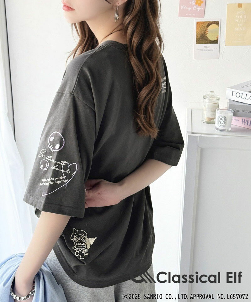 【 4/15限定 5000円以上で使える 1000円OFF クーポン 】 【Sanrio characters/サンリオキャラクターズ】tシャツ レディース 半袖 キャラクター かくれんぼシリーズ クロミ ハローキティ マイメロディ 大きいサイズ 春 夏 2025ss クラシカルエルフ ce1350003