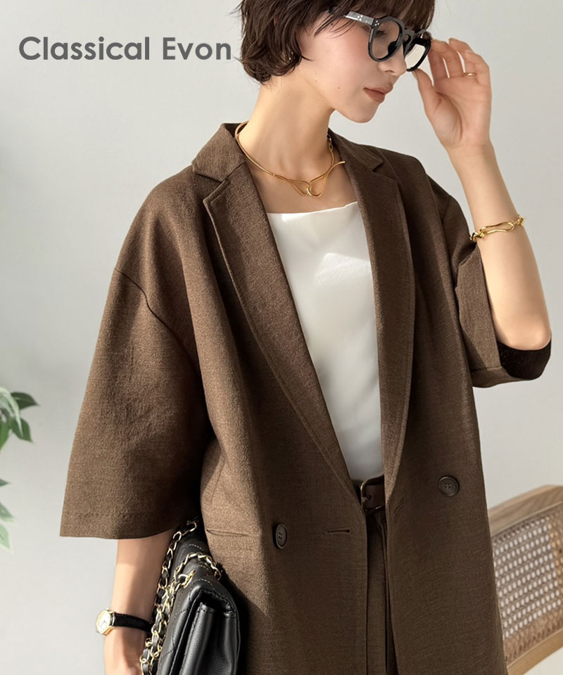 乐天商城 - 6/1 23:59まで まとめ買いクーポンで2点で5％OFF| 【Classical Evon】 【セットアップ可能】 テーラードジャケット レディース コーデ 春 アウター ジャケット リネンタッチ おしゃれ カジュアル 大人女子 大きいサイズ 春 夏 2026ss クラシカルエルフ ev1070207