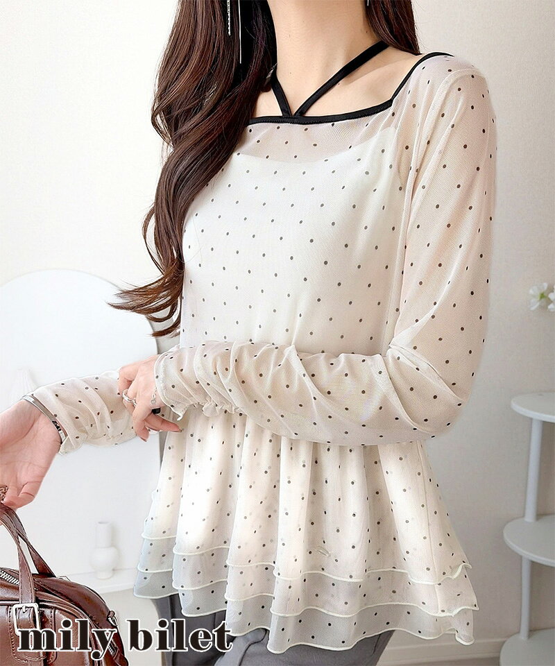 乐天商城 - 6/1 23:59まで まとめ買いクーポンで2点で5％OFF| 【 mily bilet 】トップス Tシャツ レディース 袖 ギャザー メッシュ フリル シアー 長袖 透け感 レイヤードコーデ 大きいサイズ 春 夏 2026ss クラシカルエルフ mi1269017