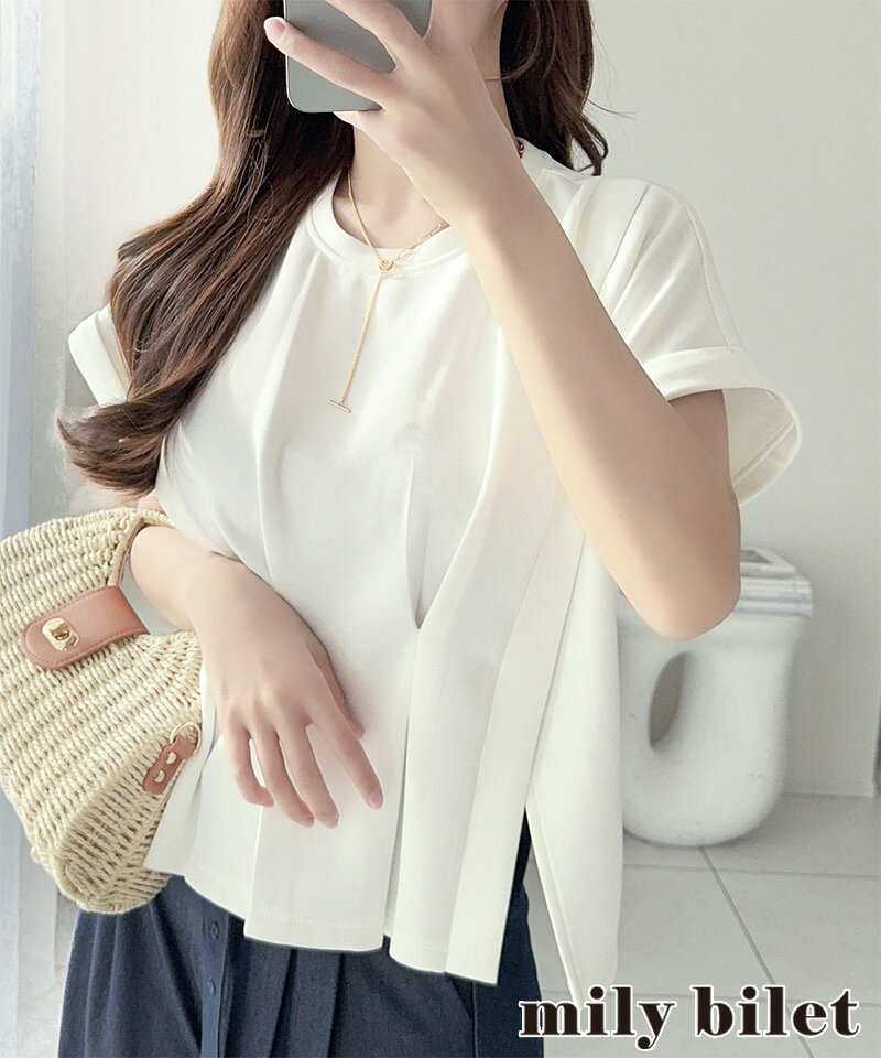 乐天商城 - 【 mily bilet 】トップス Tシャツ レディース スリット 入り タック デザイン カットソー 半袖 着回し ゆるっと オーバーサイズ 大きいサイズ 春 夏 2026ss クラシカルエルフ mi1329074