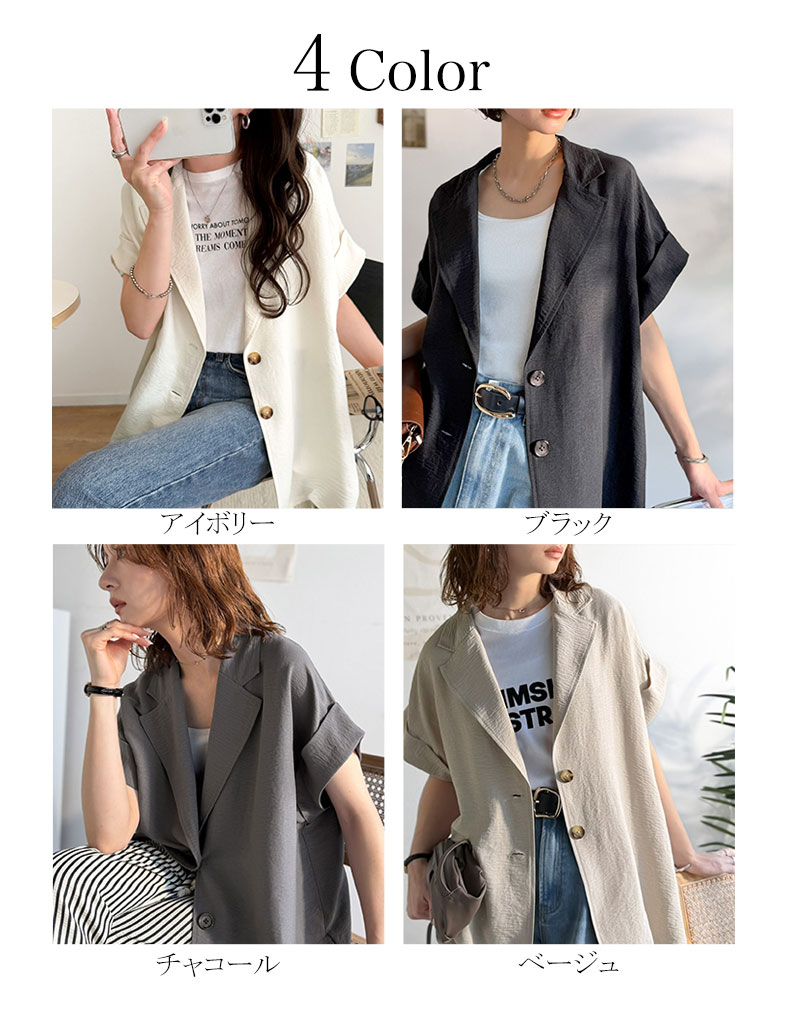 【 5/18限定 3000円以上で使える 399円OFF クーポン 】 【 クラシカルエルフ class...