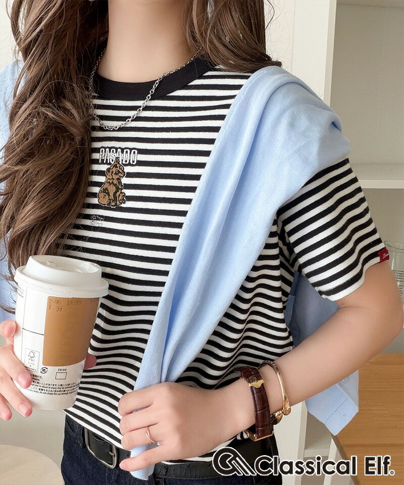 Rakuten - 【6/11 23:59まで まとめ買いクーポン2点以上で 10％OFF 】 【 クラシカルエルフ classical elf 】 tシャツ レディース 半袖 トップス 刺繍 コンパクト フライス アニマルシリーズ 猫 うさぎ クマ 大きいサイズ 春 夏 2026ss ce1050360