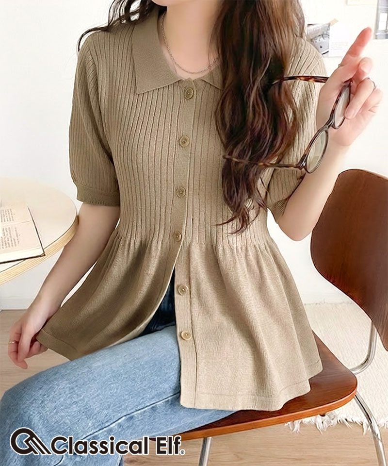 Until 7/11 23:59: Bulk purchase coupon - 10% OFF on 2 or more items | [Classical Elf] Women's Short-Sleeved Knit Top, Ribbed Knit, 5/8 Sleeve, Peplum, Cute and Elegant, Stylish, Casual, Wide Rib Knit, Slimming Effect, Plus Sizes, Spring/Summer 2026ss ce1240118