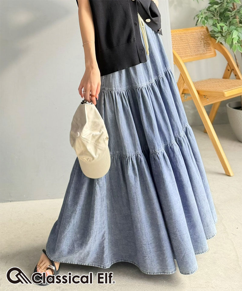 Rakuten - 【6/11 23:59まで まとめ買いクーポン2点以上で 10％OFF 】 【 クラシカルエルフ classical elf 】 ボトムス スカート レディース デニムスカート シワ加工 ティアードスカート 綿100％ 上品 ボリューム感 スッキリ見え 脚長効果 大きいサイズ 春 夏 2026ss ce1400002