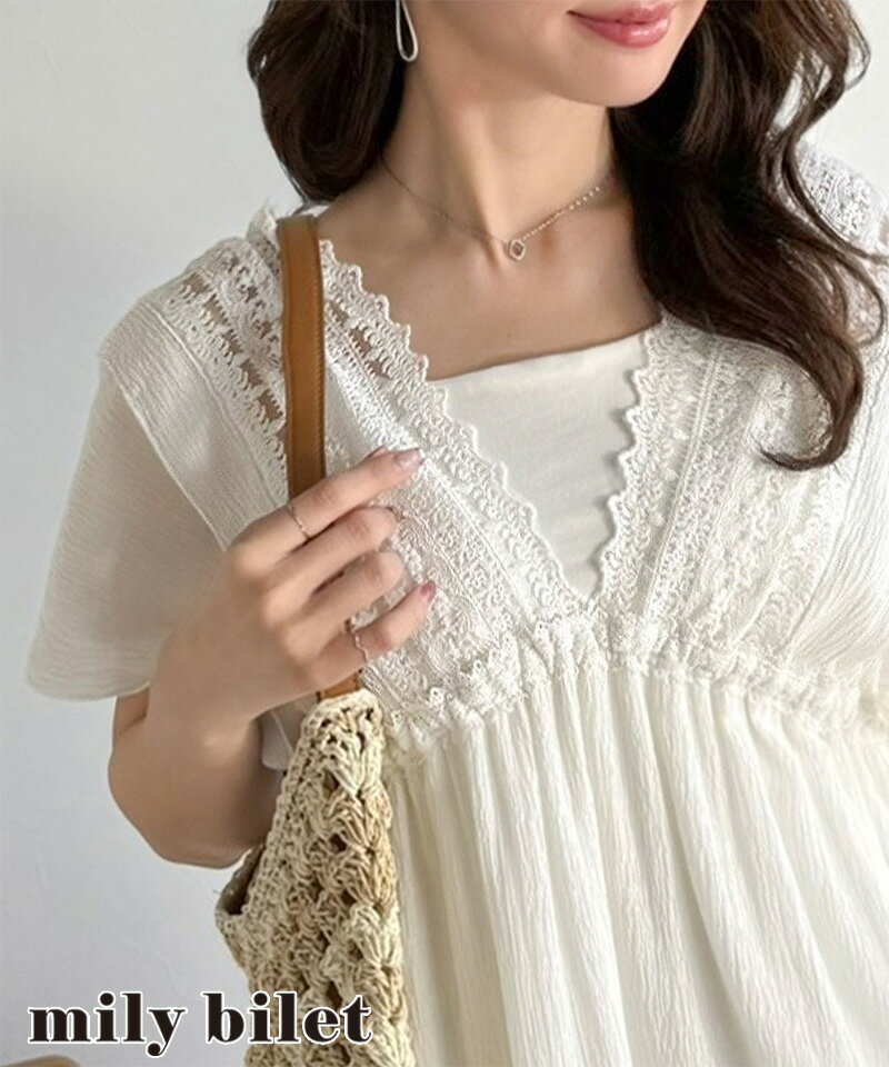 樂天商城 - 【 4/18限定 3000円以上で使える 399円OFF クーポン 】 【mily bilet】 ワンピース レディース 春 かわいい ナチュラル ムード レース 使い 楊柳 フレア ワンピ ロング丈 透け感 レイヤードコーデ 大きいサイズ 春 夏 2026ss クラシカルエルフ mi1019130