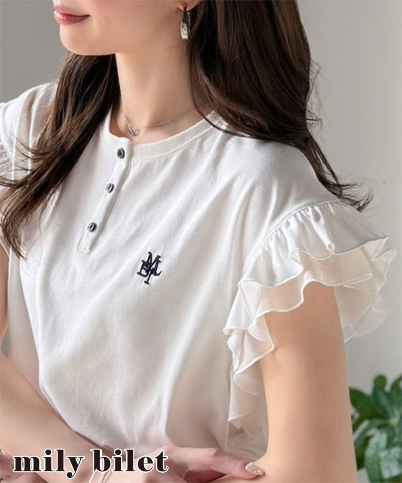 6/1 23:59まで まとめ買いクーポンで2点で5％OFF| 【mily bilet】 きれいめ 半袖 tシャツ レディース ロゴ トップス きれいめ カジュアル ふわっと 華やか T 二の腕カバー ヘンリーネック 大きいサイズ 春 夏 2026ss クラシカルエルフ mi1329092