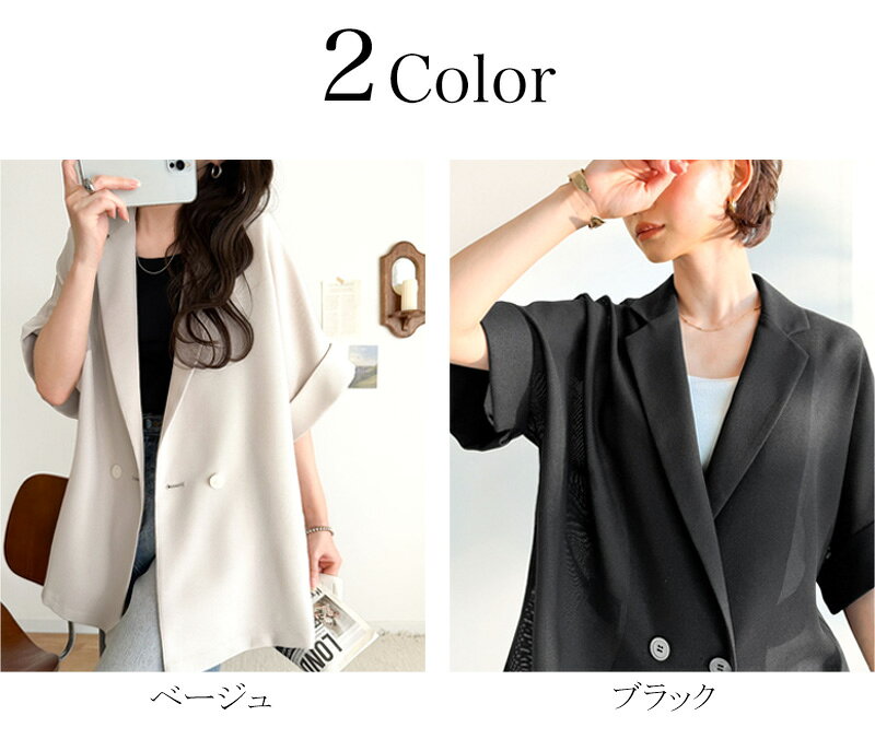 【 5/18限定 3000円以上で使える 399円OFF クーポン 】 【 クラシカルエルフ class...