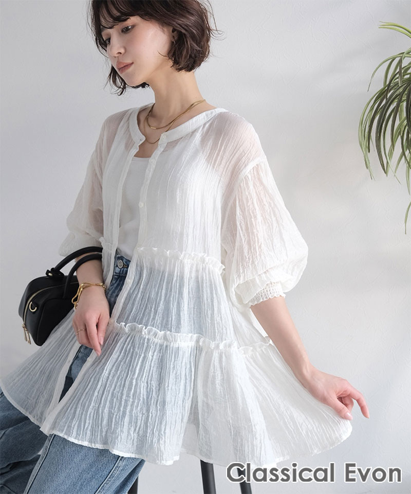 乐天商城 - 6/1 23:59まで まとめ買いクーポンで2点で5％OFF| 【Classical Evon】トップス ブラウス レディース 涼感シアー素材 ティアード メロウ 涼しげ 軽やか ふんわり 体型カバー ティアード 前開き 羽織り 大きいサイズ 春 夏 2026ss クラシカルエルフ ev1240130