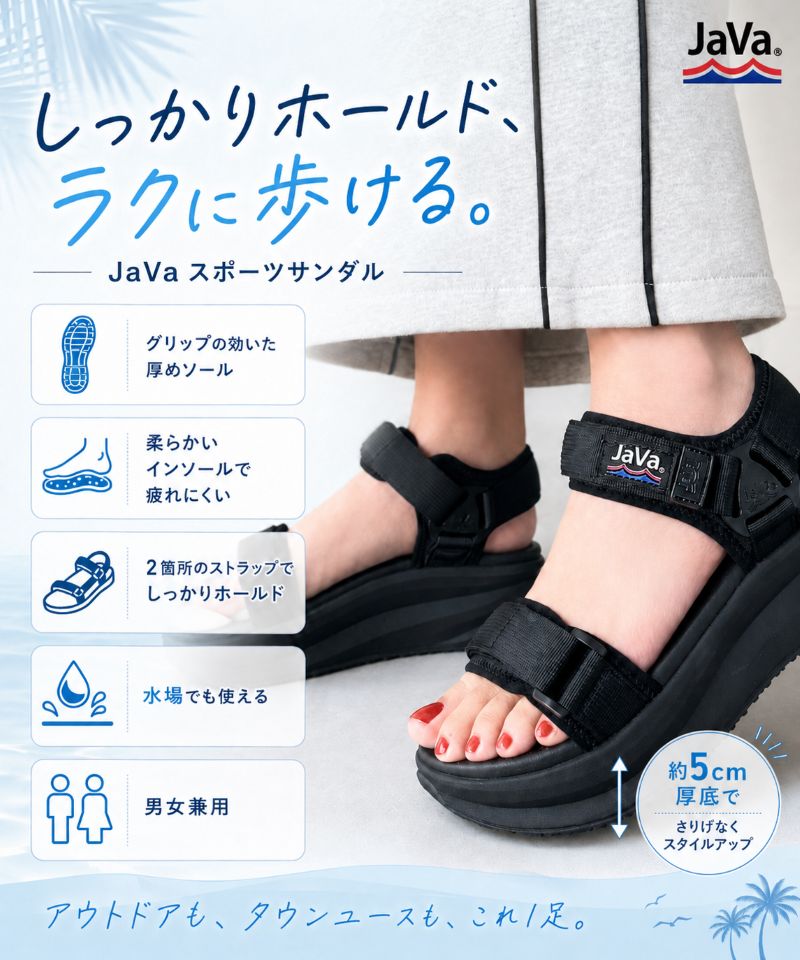乐天商城 - 《javaジャバコラボ》 靴 サンダル レディース 疲れない ベルクロ スポーツサンダル ス アウトドア 厚底 ソール ユニセックス メンズ 大きいサイズ きれいめ 歩きやすい 春 夏 クラシカルエルフ jv0849003 JVS0004