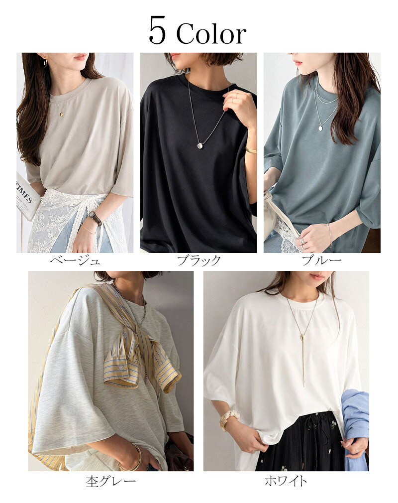 【8/16 23:59まで まとめ買いクーポン3点以上で 10％OFF 】 【 クラシカルエルフ classical elf 】 tシャツ レディース 半袖 ブランド ダンボール 素材 ビッグ Tee ユニセックス メンズ ドロップショルダー 二の腕カバー 大きいサイズ 春 夏 ce1260189
