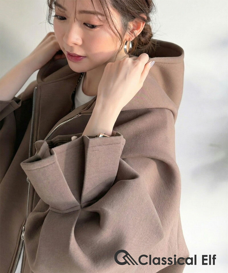 【 クラシカルエルフ classical elf 】 パーカー レディース 春 トップス ダブルジップ キャンディスリーブ フーディー マシュマロ ダンボールパーカー オーバーサイズ 二の腕カバー カジュアル アウターライク 立体感 大きいサイズ 春 夏 2026ss ce1410001
