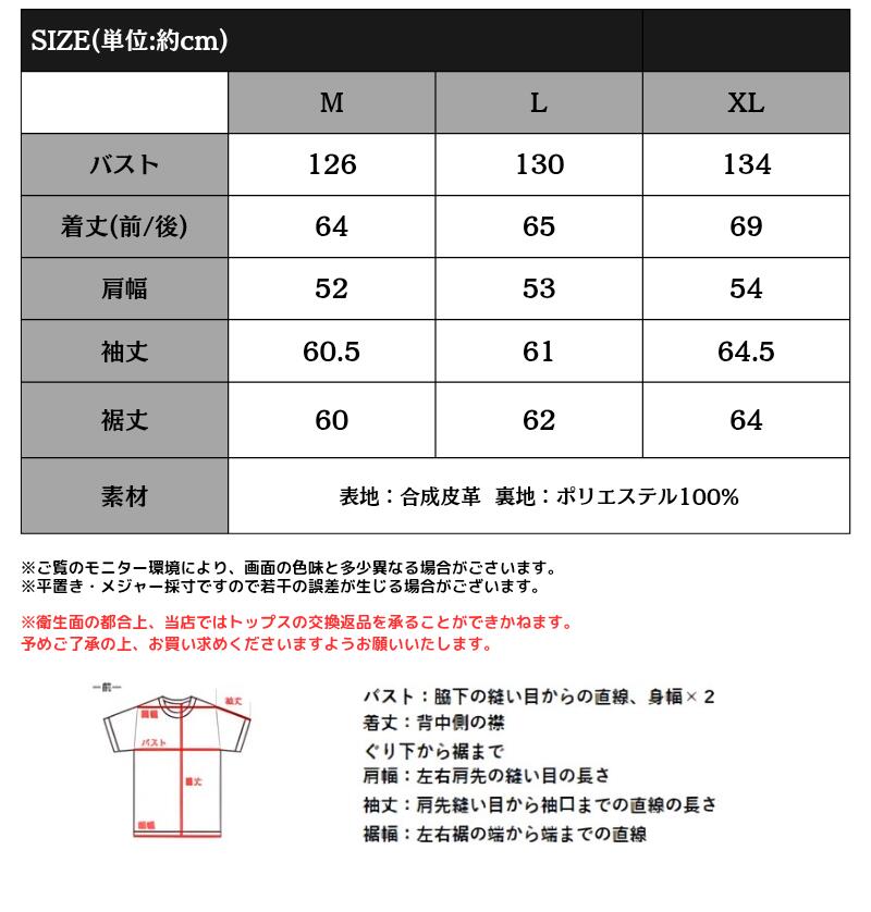 【6/11 23:59まで まとめ買いクーポン2点以上で 10％OFF 】 《java ジャバコラボ》...