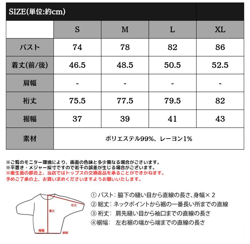 5/18 23:59まで まとめ買いクーポンで2点で5％OFF| 【 クラシカルエルフ classical...
