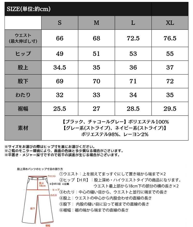【mily bilet】ボトムス パンツ レディース スラックス ワイドパンツ タック入り ...