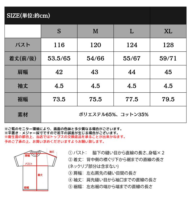 【 クラシカルエルフ classical elf 】 レディース トップス シャツ ブラウス デイ...