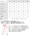 送料無料 ボトムス パンツ レディース 大きいサイズ 小さいサイズ フレアパンツ センタープレス タック ハイウエスト ストレッチ ウエストゴム メンズ ユニセックス 男女兼用 美脚 きれいめ 細見え 無地 春 夏 2024ss クラシカルエルフ ce0050001 3