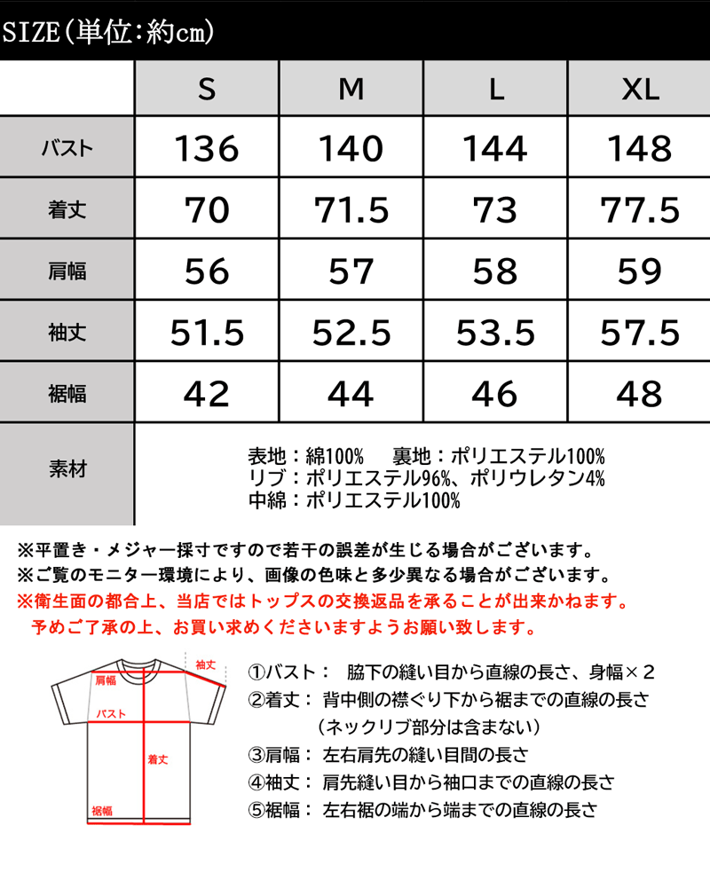 《JaVaジャバ コラボ》送料無料 レディース 大きいサイズ アウター ジャケット オーバーサイズ ゆったり コットン 中綿 キルティング ミドル丈 ユニセックス 男女兼用 ベージュ ブラック デニム XL L M 秋 冬 2022ss クラシカルエルフ ce0420017