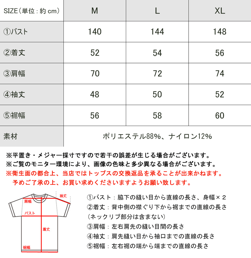 《JaVaジャバ コラボ》送料無料 レディース 大きいサイズ トップス カーディガン 2way ボタンデザイン プルオーバー オーバーサイズ ゆったり 羽織り ニット素材 きれいめ ベージュ ブラック アイボリー モカ スモークピンク XL L M 秋 冬 2021aw クラシカルエルフ ce0420038