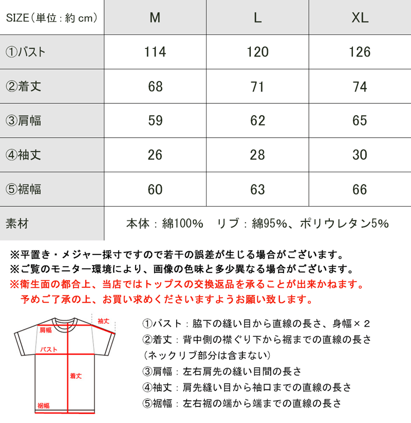 《JaVaジャバ コラボ》送料無料 レディース 大きいサイズ トップス カーディガン プルオーバー 綿100％ 前後2way 5分袖 ビッグシルエット オーバーサイズ ゆったり メンズ ブラック グレージュ ナチュラル ホワイト XL L M春 夏 2021ss クラシカルエルフ ce0590027