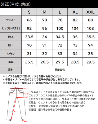 【お買い物マラソン 4h限定 1000円OFF クーポン配布】 【 クラシカルエルフ classical elf 】 クラシカルエルフ パンツ レディース ワイドパンツ デニム デニムパンツ ボトムス 股上深め ストレート 体系カバー 春 冬 秋 大きいサイズ 小さいサイズ ce0900001 - Image 2