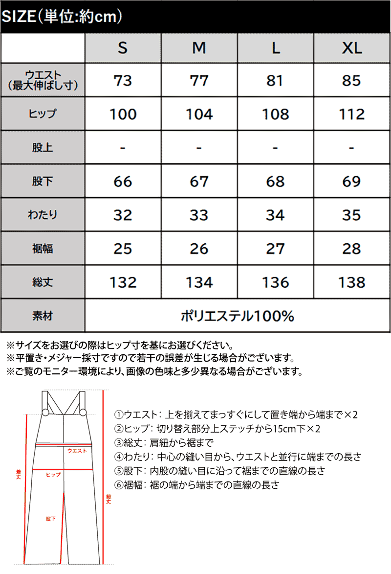 【 5/15限定 3500円以上で使える 500円OFF クーポン 】 【 クラシカルエルフ class...