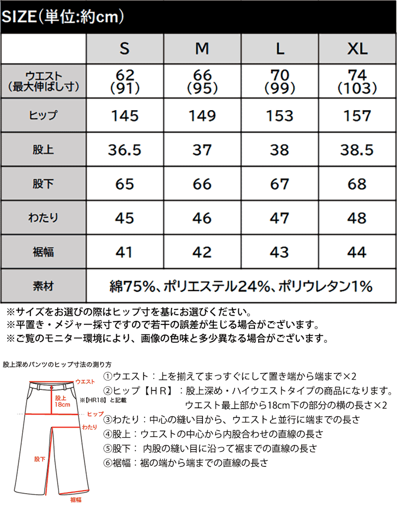 【 18h限定 5000円以上で使える 1000円OFF クーポン 】 【 クラシカルエルフ class...