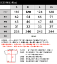 送料無料 レディース 大きいサイズ トップス シャツ ブラウス ティアードブラウス オーバーサイズ ゆったり 3WAY バルーンスリーブ バンドカラー 半袖 チュニック カーデ 羽織 親子コーデ 2024ss クラシカルエルフ ce0960007 3