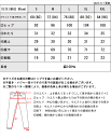 メール便 送料無料 ボトムス パンツ レディース 大きいサイズ カーゴパンツ 夏 イージーパンツ 麻100％ ストレート ハイウエスト ドロスト ポケット 涼しい 春 2024ss クラシカルエルフ ce0960017 3