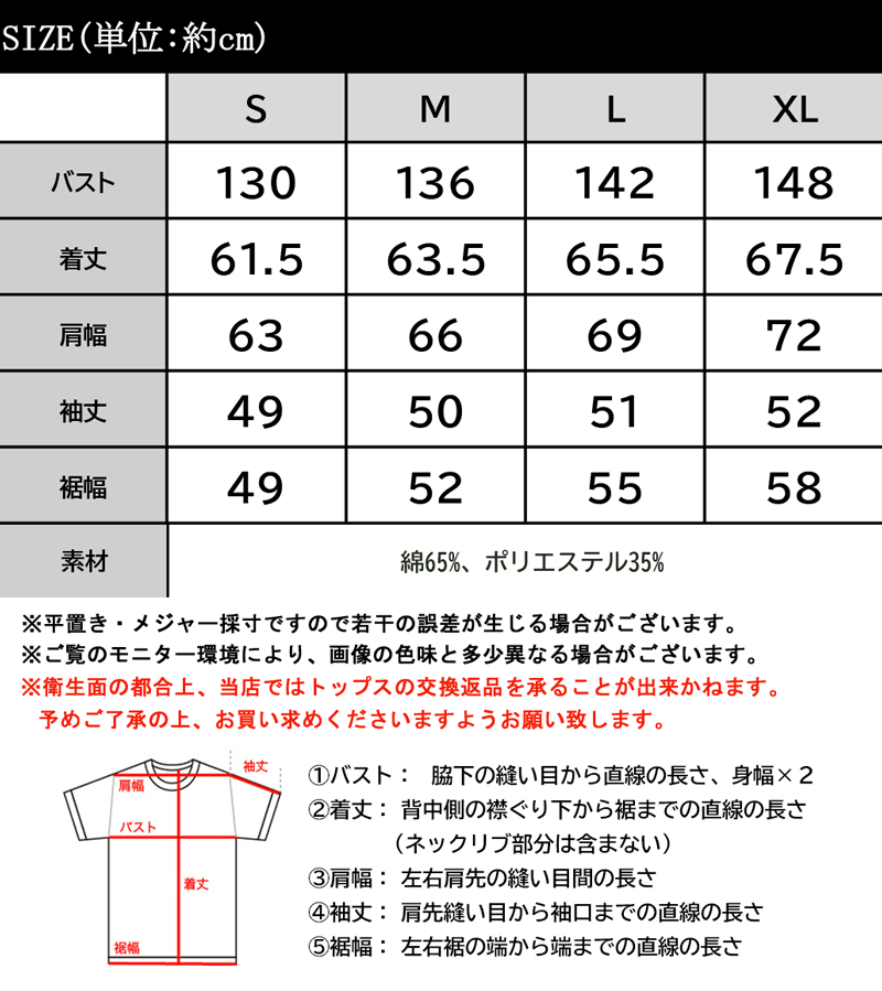 《JaVaジャバ コラボ》【family+】送料無料 レディース 大きいサイズ トップス カーディガン 2way コットン&パイル クルーネック ゆったり ユニセックス 男女兼用 ベージュ ブラック グリーン ライトグレー モカ XL L M 秋 冬 2021aw クラシカルエルフ ce0970077