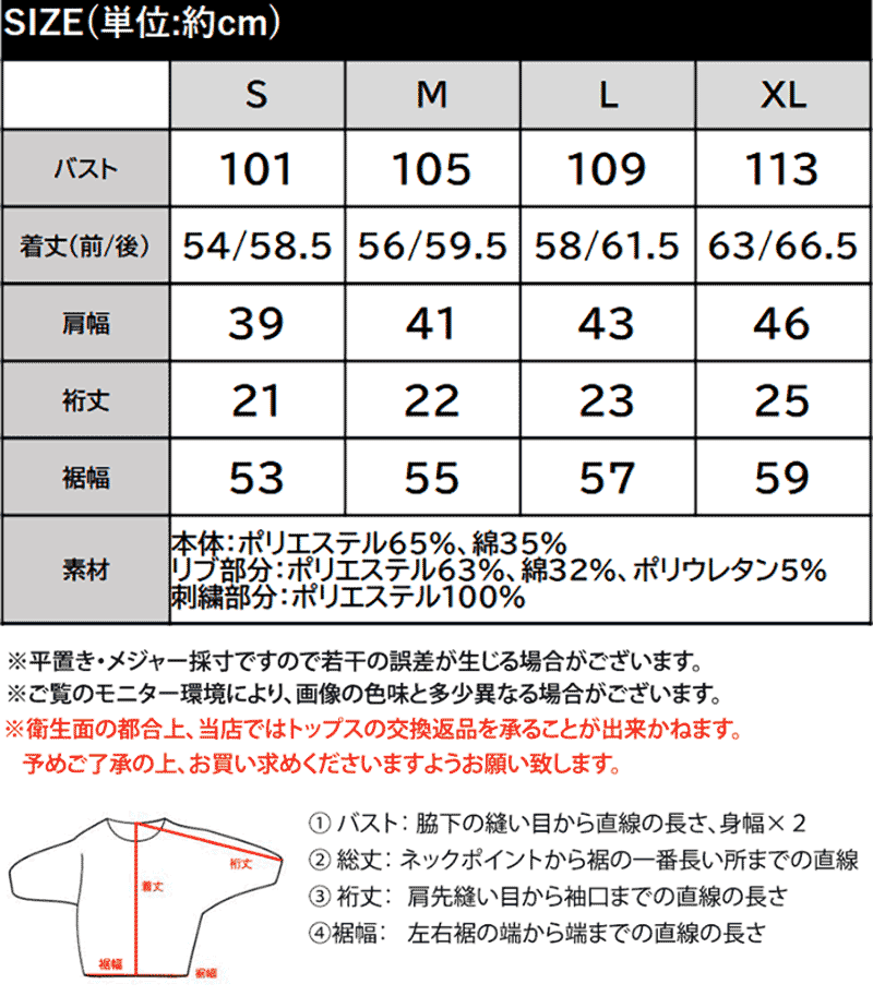 【 クラシカルエルフ classical elf 】 tシャツ レディース 半袖 トップス カット...