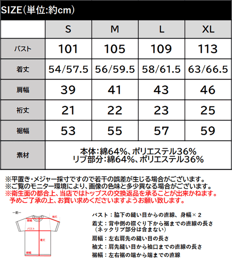 5/18 23:59まで まとめ買いクーポンで2点で5％OFF| 【 クラシカルエルフ classical...