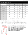 送料無料 ボトムス パンツ レディース 大きいサイズ 小さいサイズ イージーパンツ ゆったり ワイドシルエット 綿100％ カットソー素材 裏地付 総ゴム仕様 脚長 スッキリ細見え 春 夏 2024ss クラシカルエルフ ce1060002 3