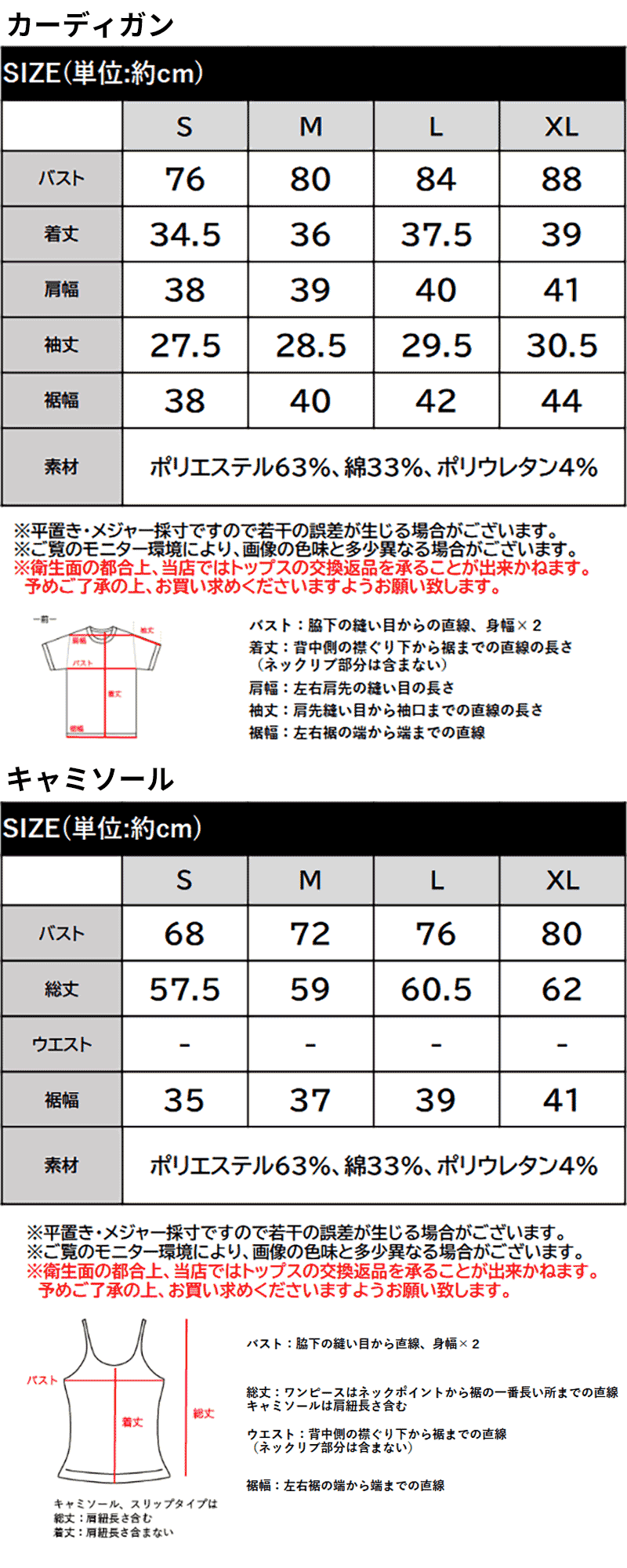 【6/11 23:59まで まとめ買いクーポン2点以上で 10％OFF 】 【 クラシカルエルフ c...